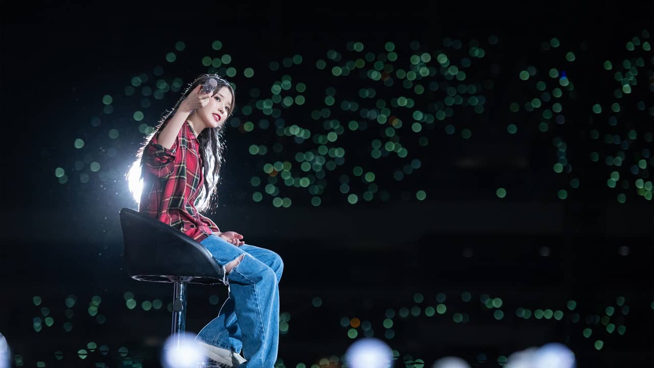 2022 IU Concert [The Golden Hour: Under The Orange Sun] backdrop