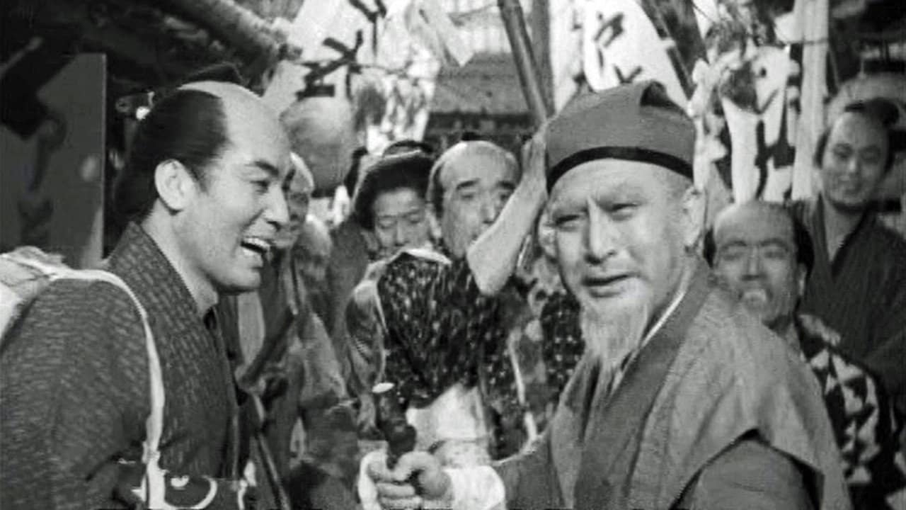Mito Kōmon Manyu-ki backdrop