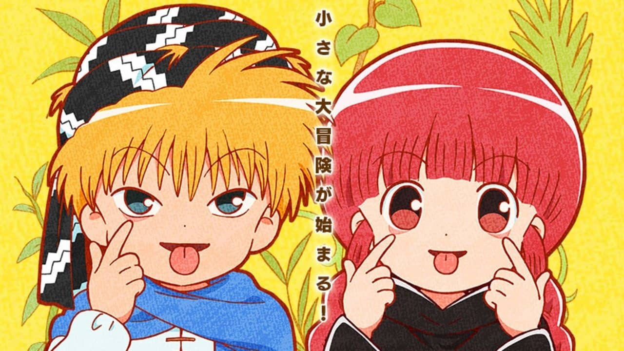 Mahoujin Guru Guru backdrop