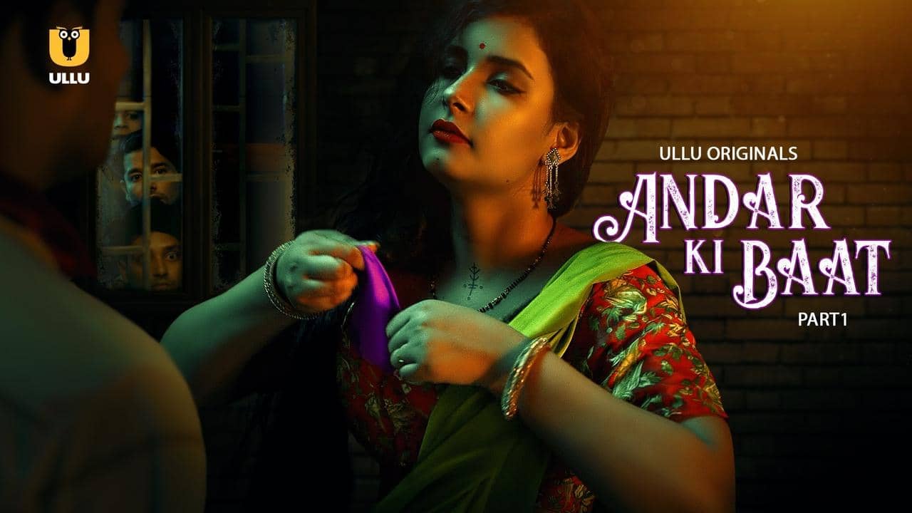 Andar Ki Baat backdrop
