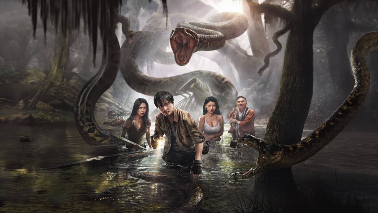 Anaconda backdrop