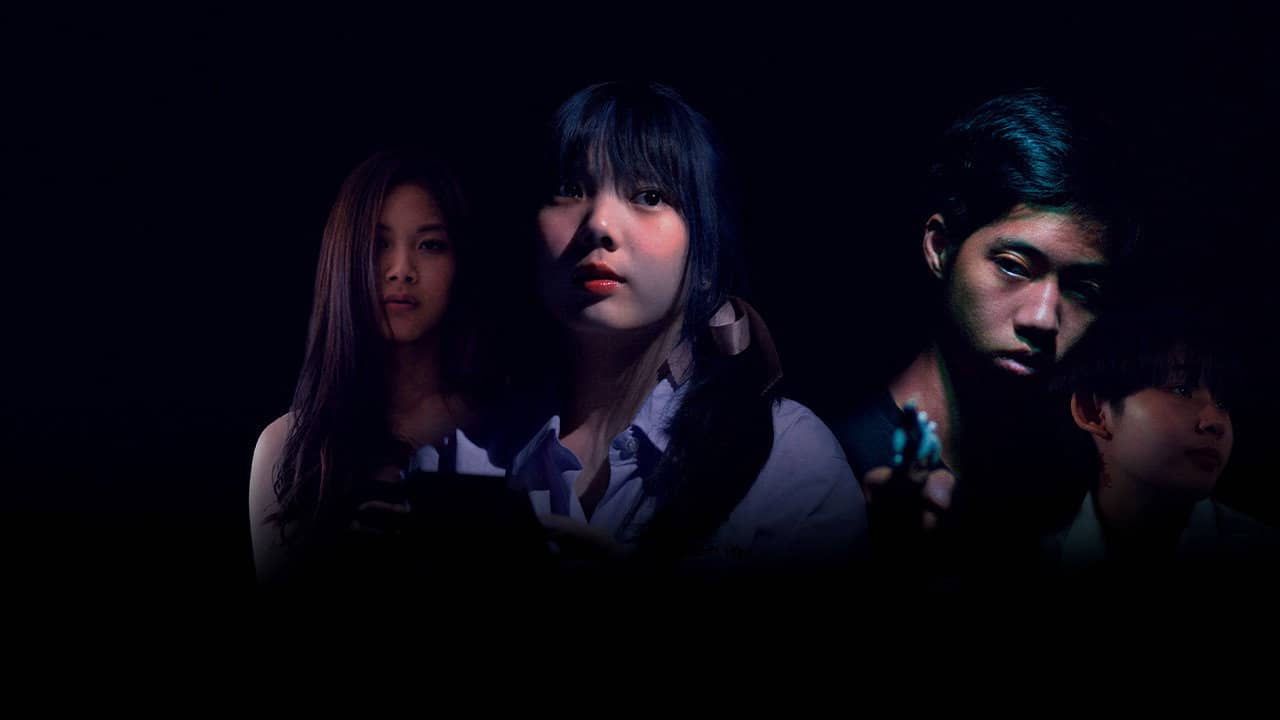 Near: Cyber Fallen backdrop