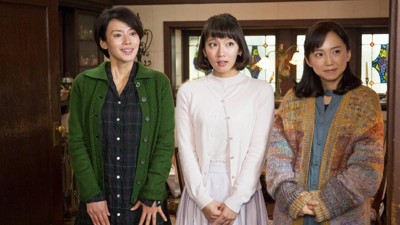 Four Women Living in That House backdrop