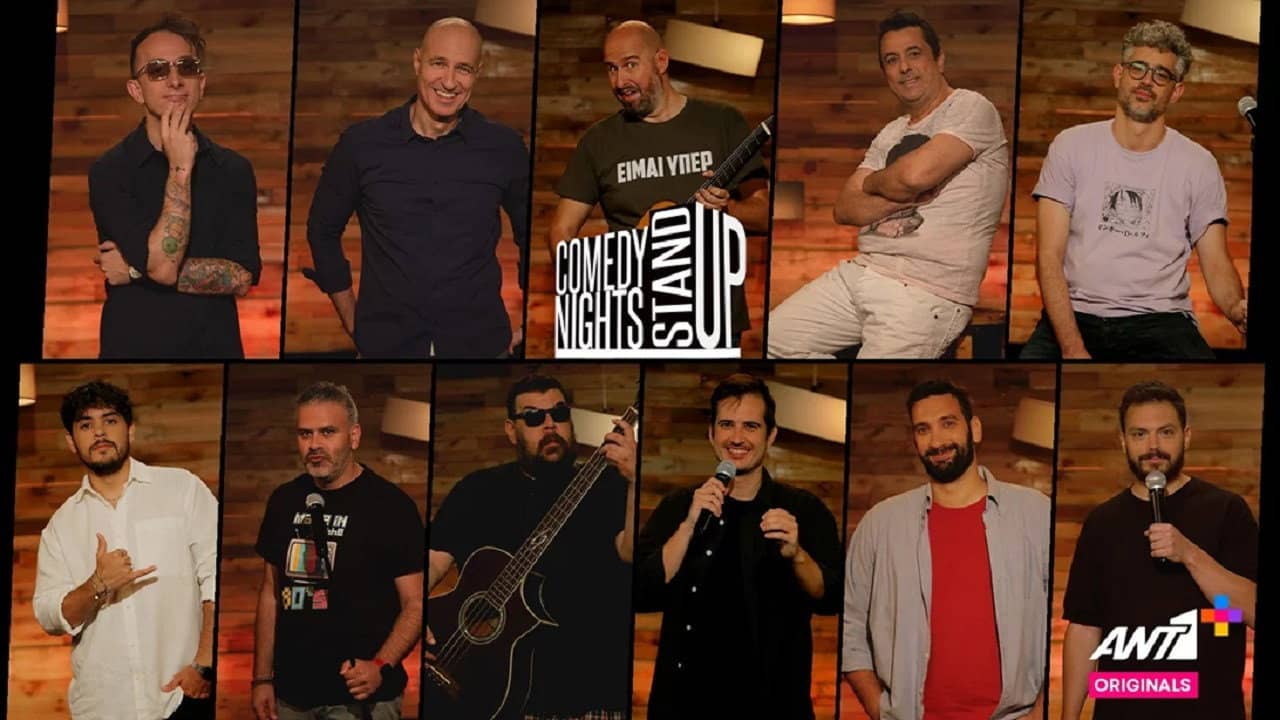 Comedy Nights backdrop