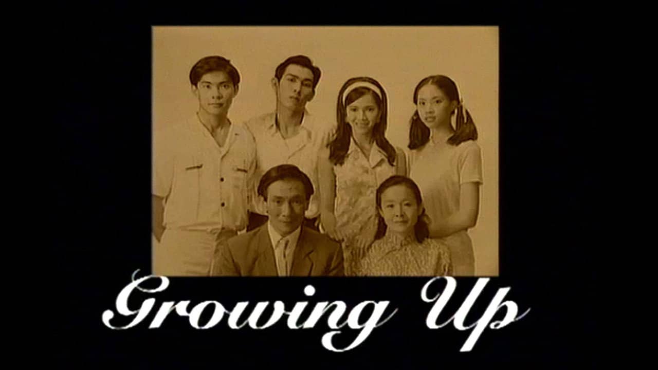 Growing Up backdrop