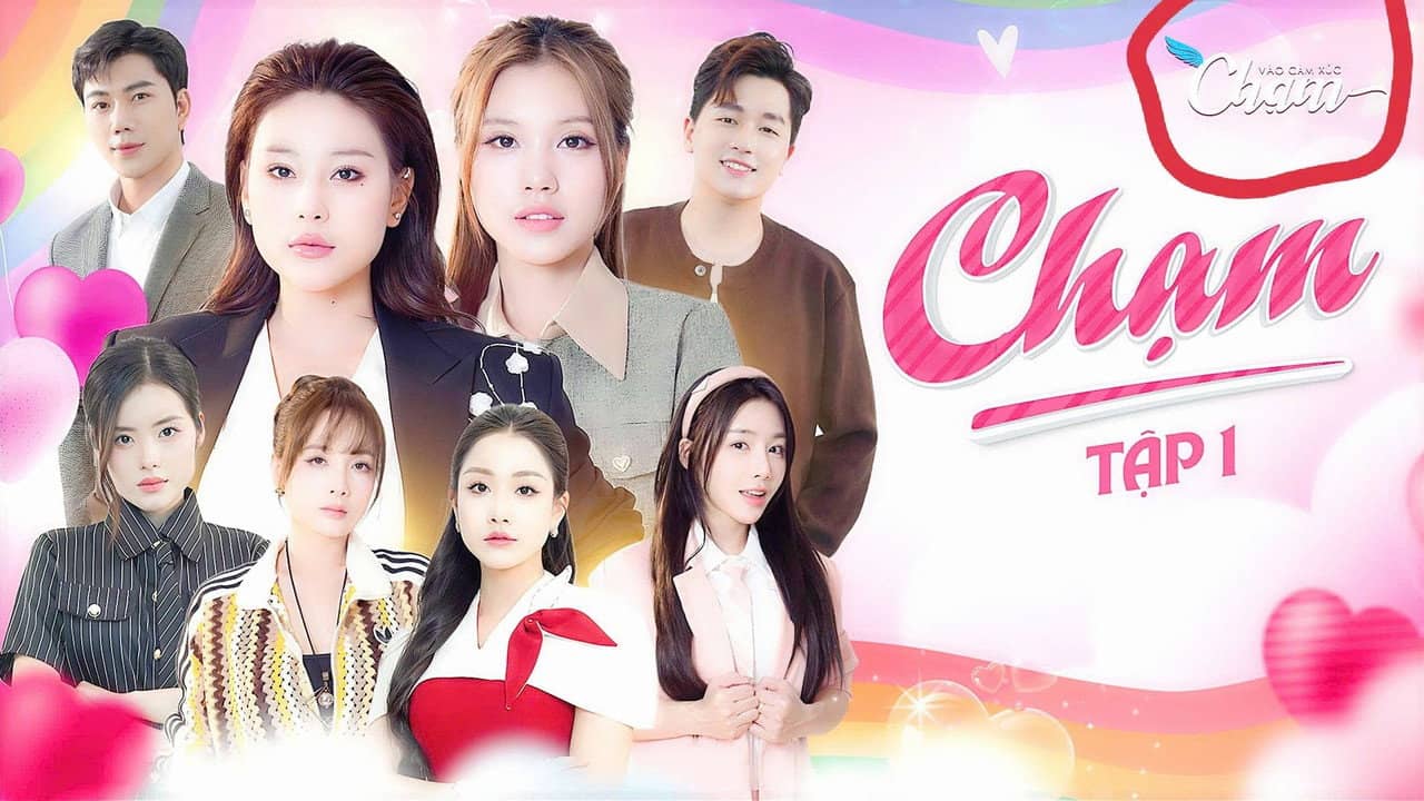 CHẠM backdrop