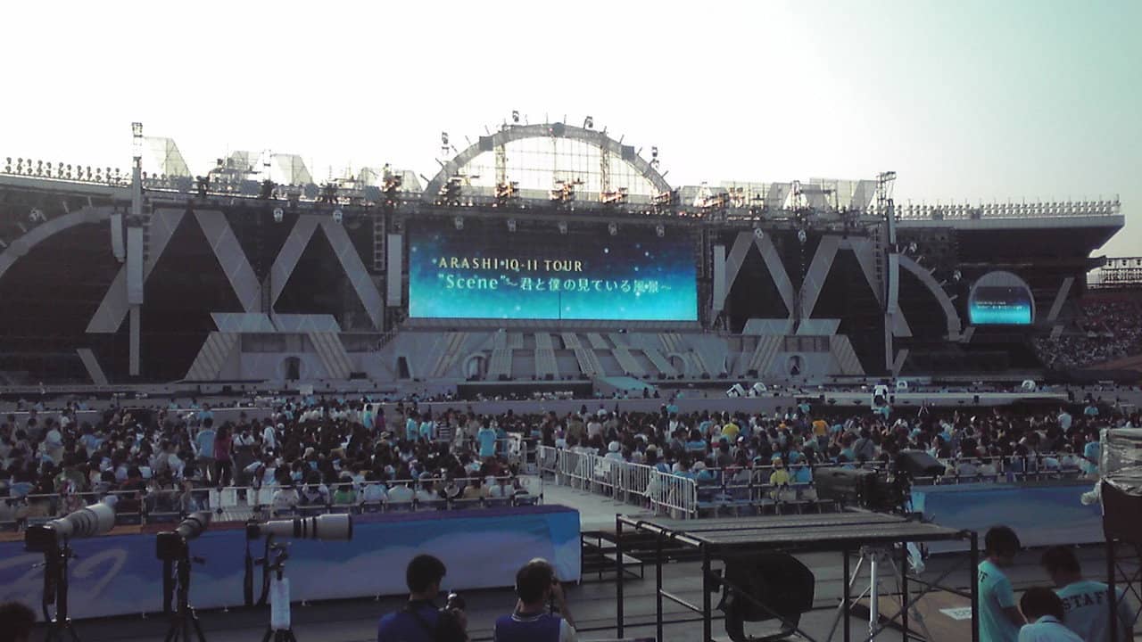 ARASHI 10-11 TOUR “Scene” ~The scenery you and I see~ STADIUM backdrop