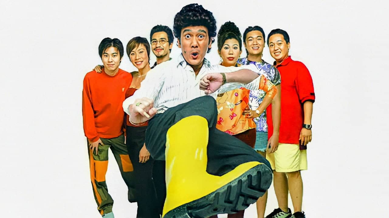 Best of Phua Chu Kang Pte Ltd backdrop