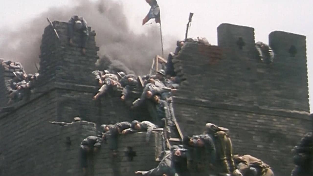 The Bloody Battle of Taierzhuang backdrop