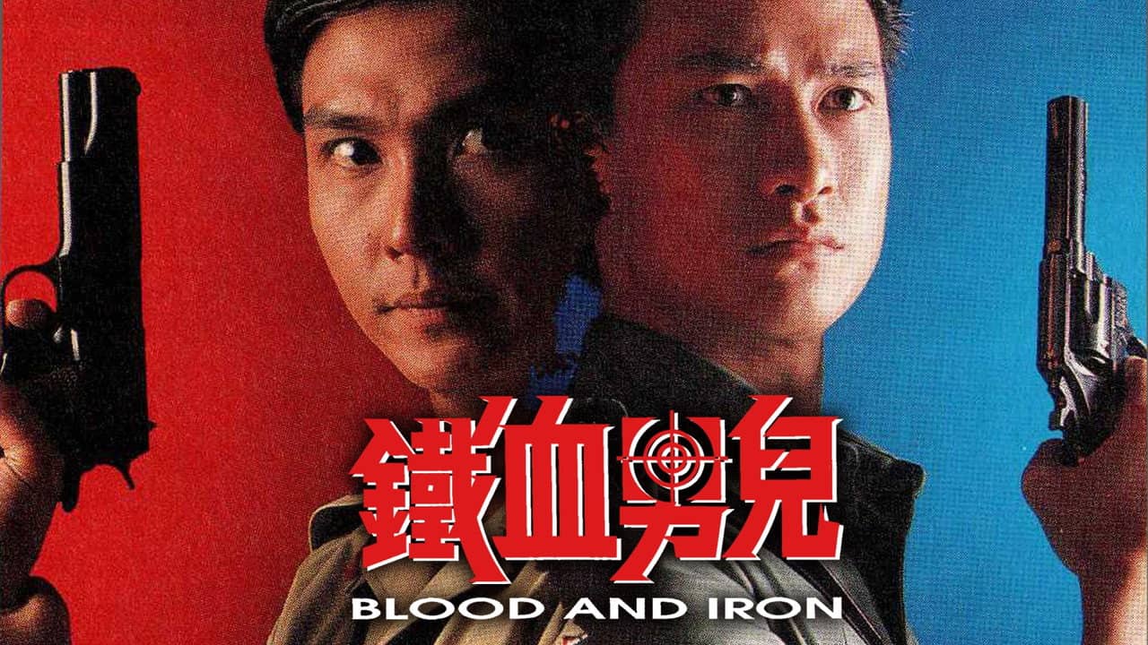 Blood & Iron backdrop