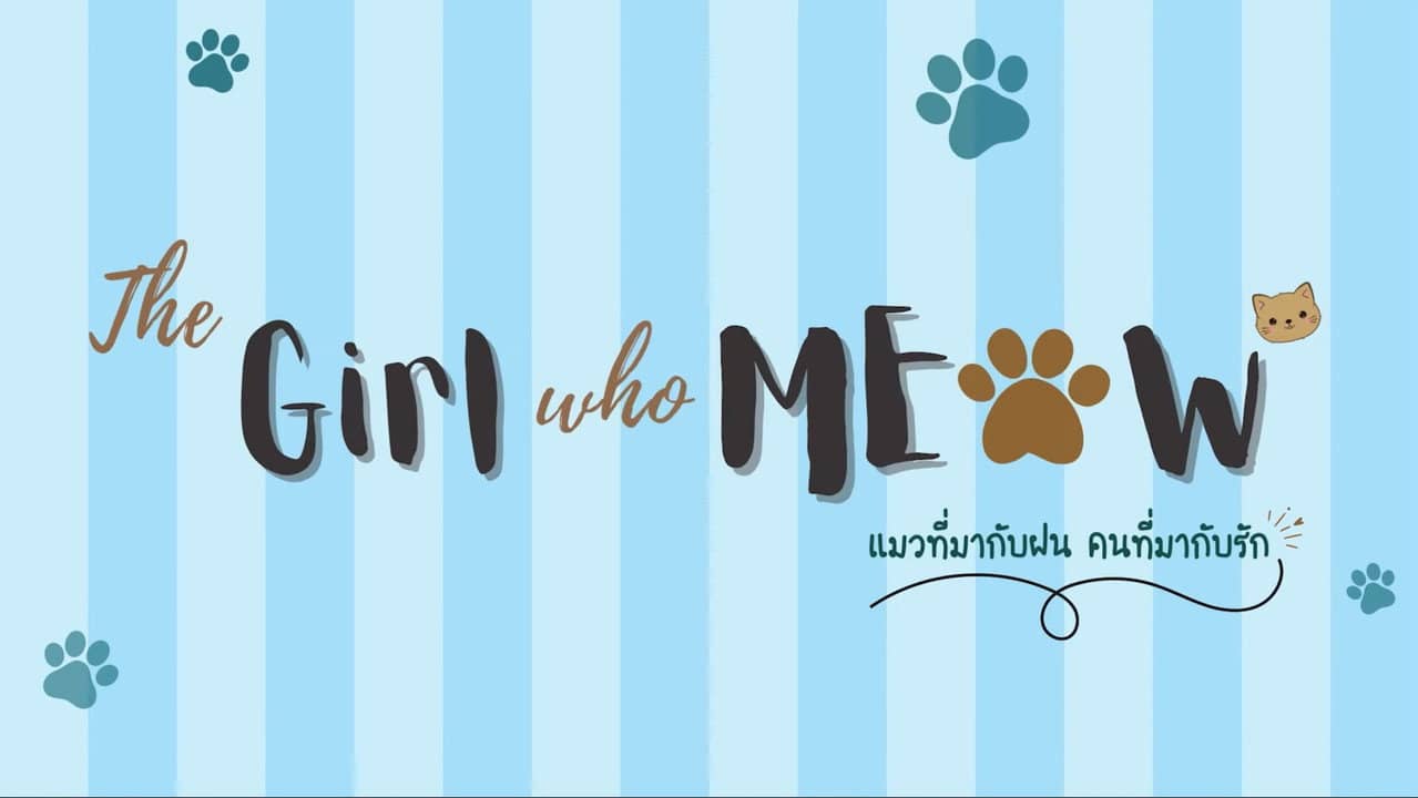 Girl who Meow backdrop