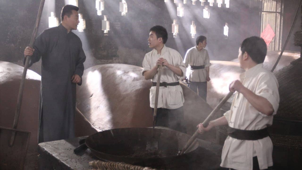 Shi Li Xiang Da Jiu Fang backdrop