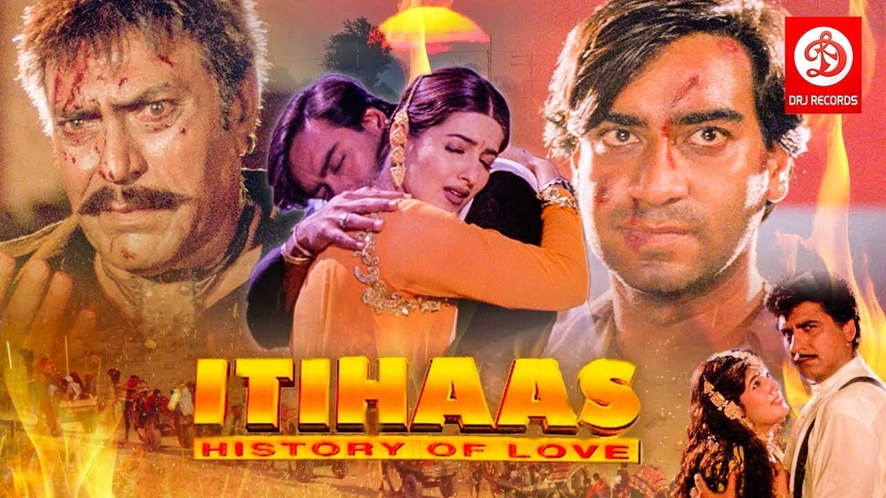 Itihaas backdrop