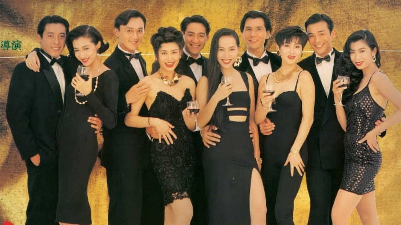 Call Girl '92 backdrop