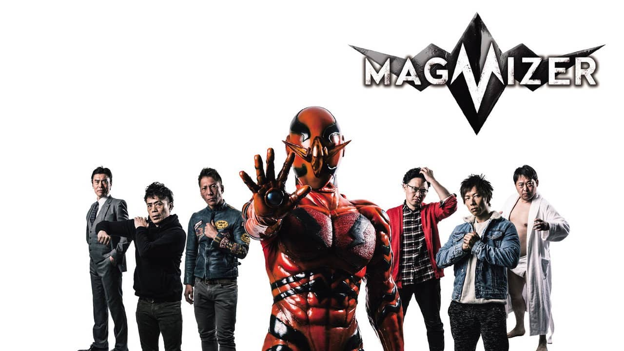 MAGMIZER backdrop