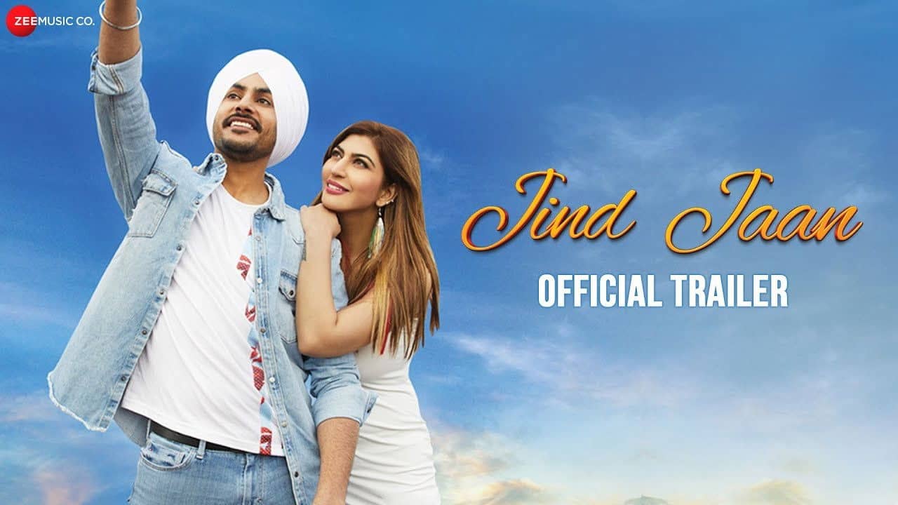 Jind Jaan backdrop