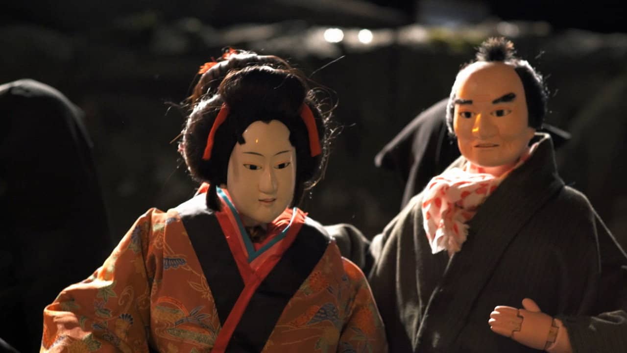 Kaiju Bunraku backdrop