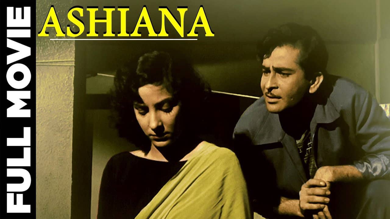 Ashiana backdrop