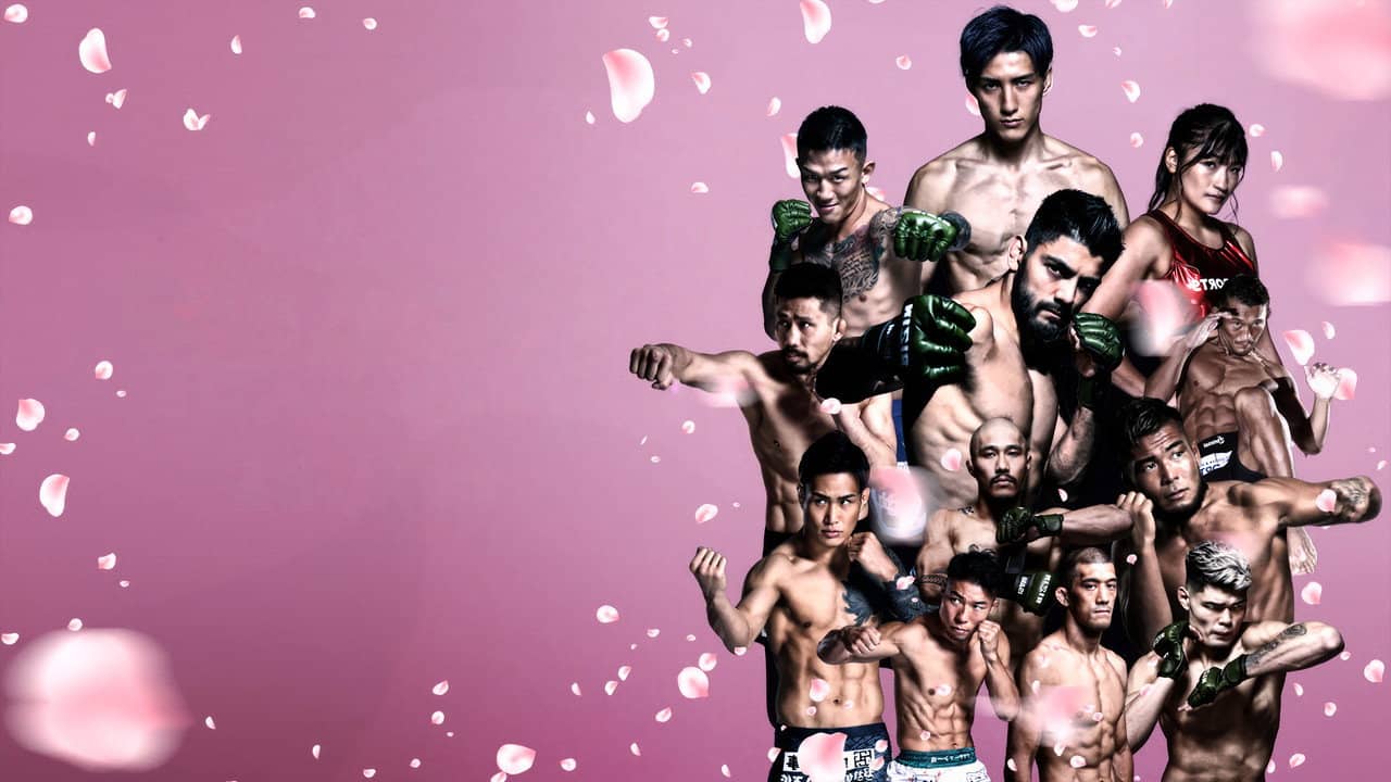 RIZIN LANDMARK 9 in KOBE backdrop