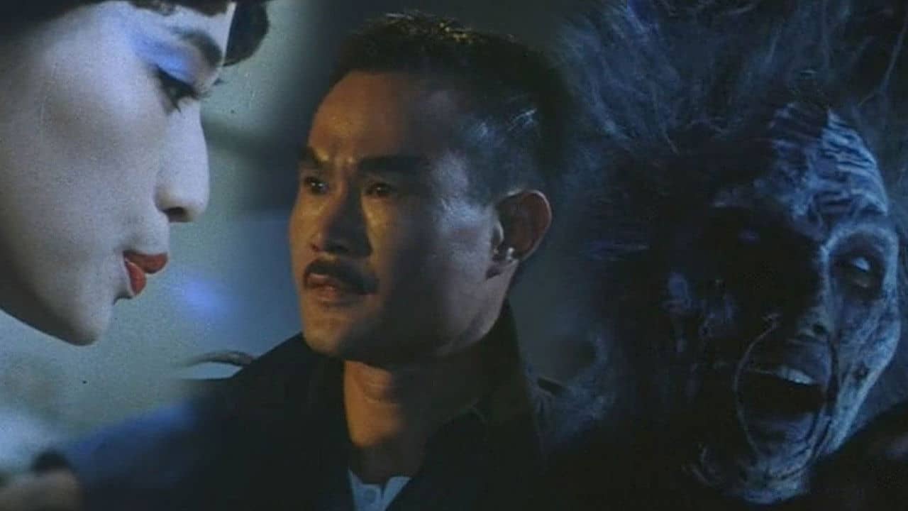 Magic Cop backdrop