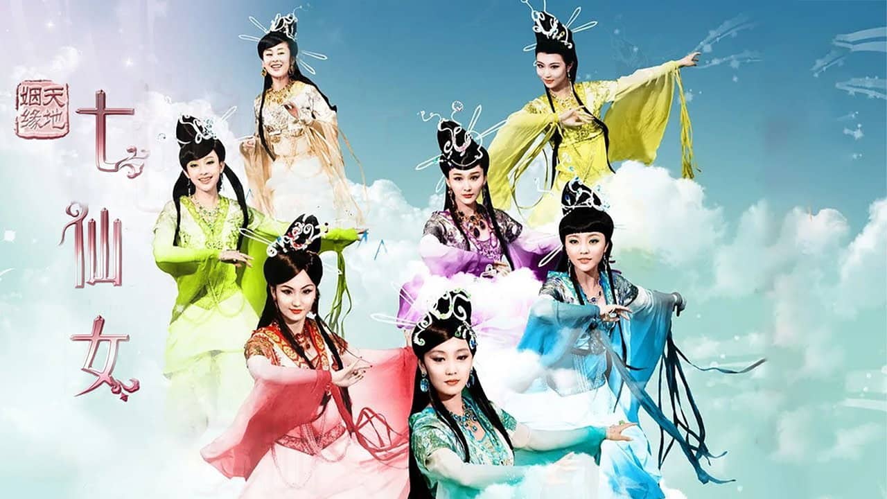 Love of Seven Fairy Maidens backdrop
