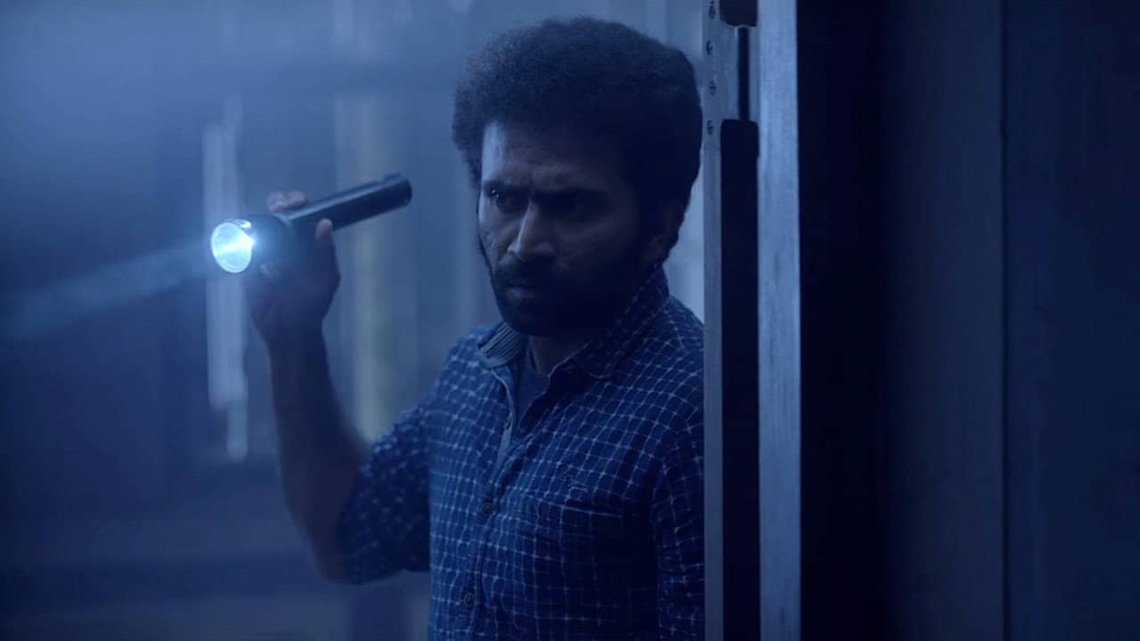 Pretham Undu Sookshikkuka backdrop