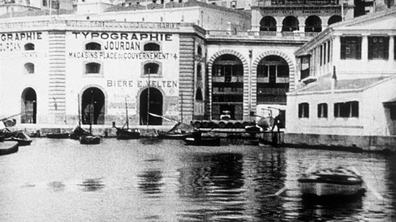 Panorama du port d'Alger backdrop