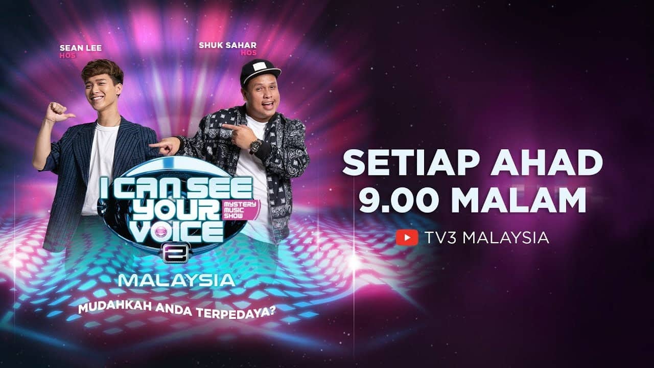 I Can See Your Voice backdrop