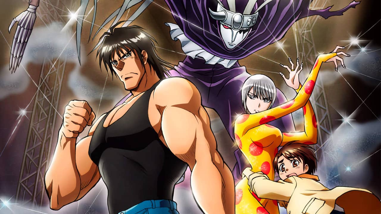 Karakuri Circus backdrop