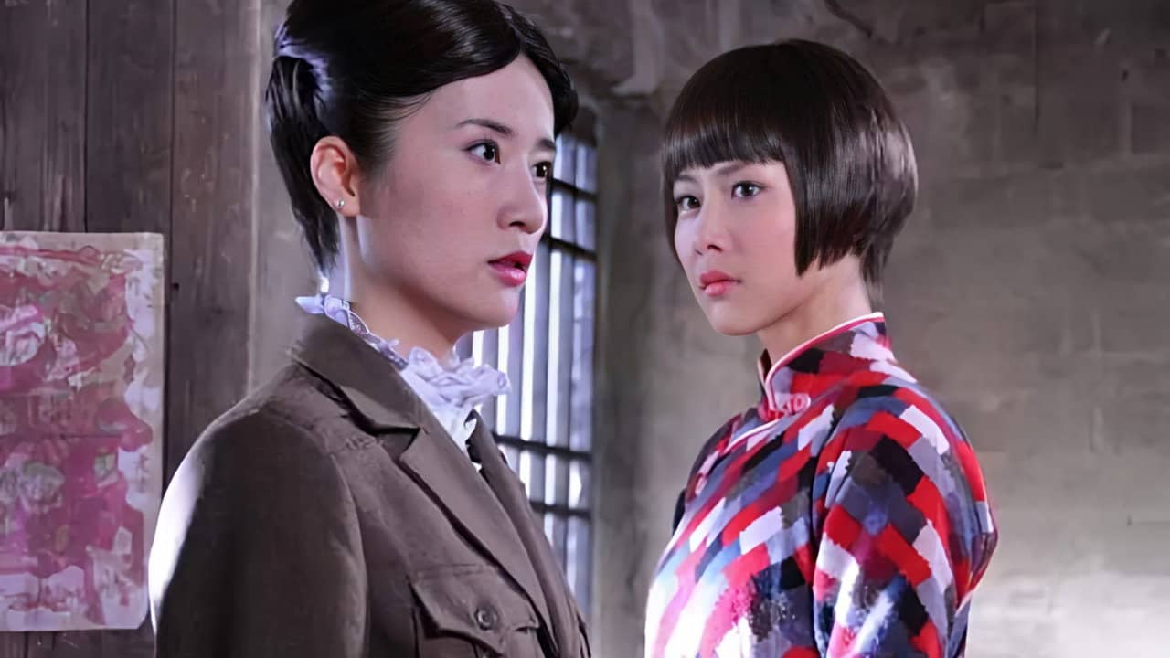 多情女人痴情男 backdrop
