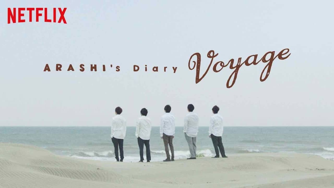 ARASHI's Diary -Voyage- backdrop