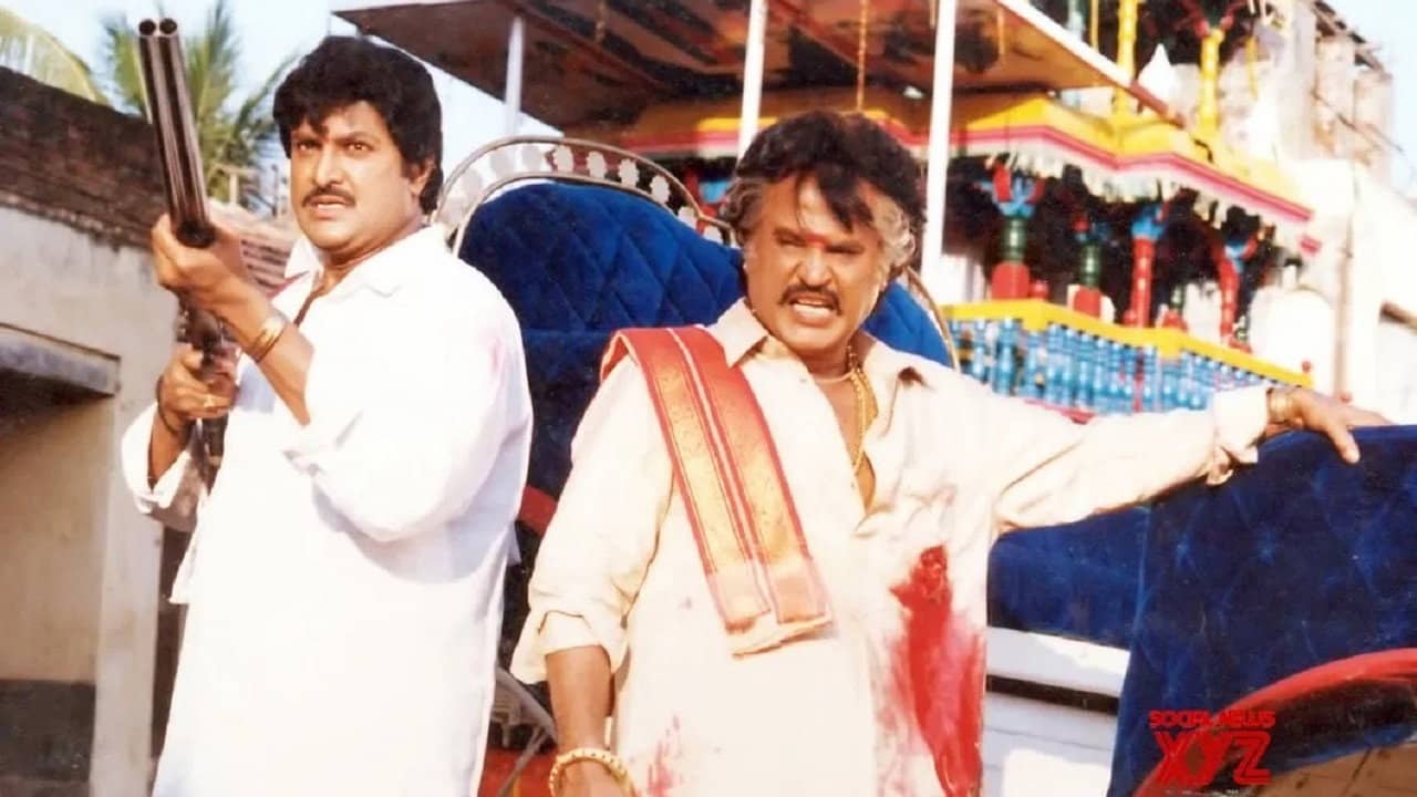 Pedarayudu backdrop