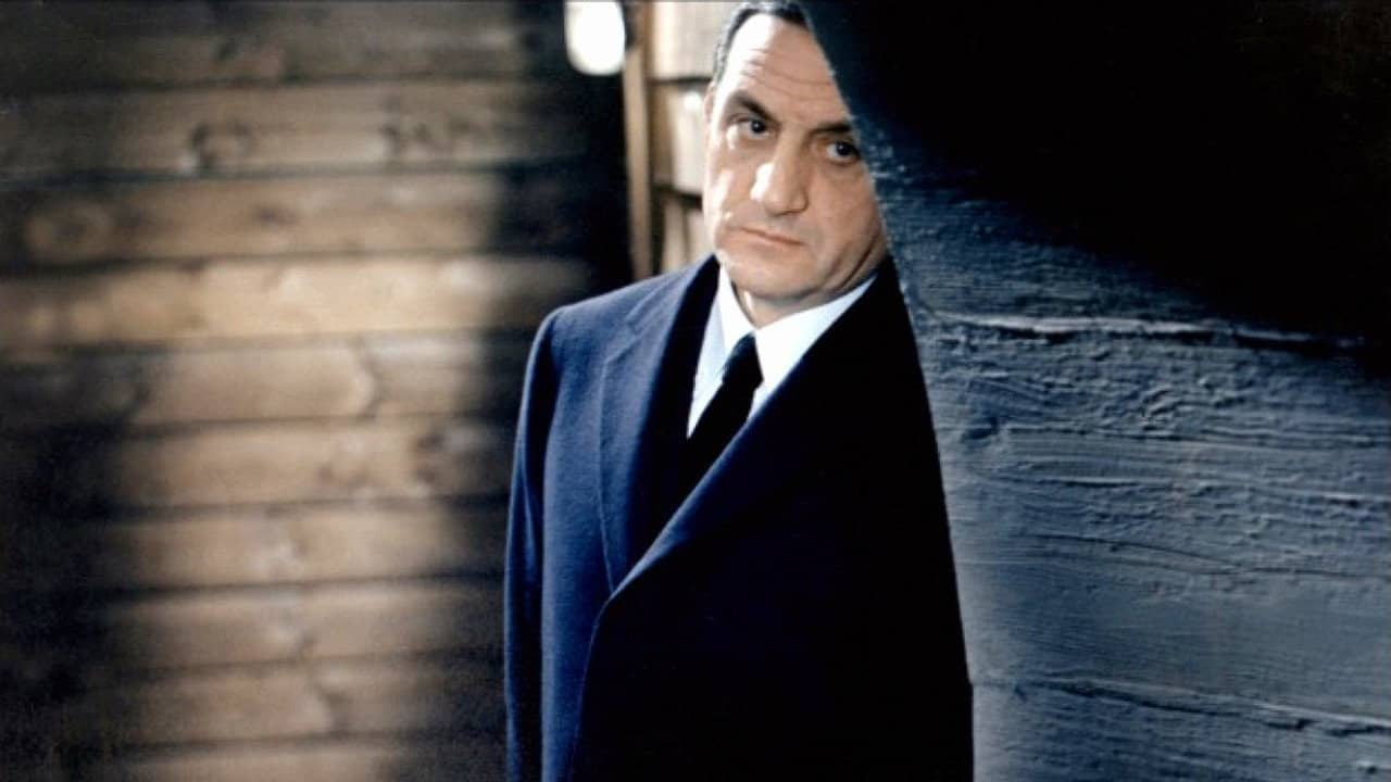 To Skin a Spy backdrop