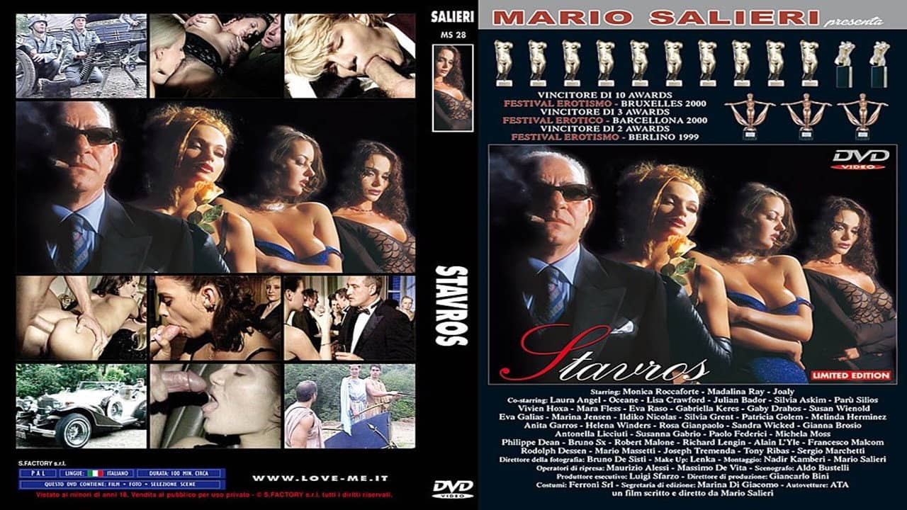 Stavros 2 backdrop