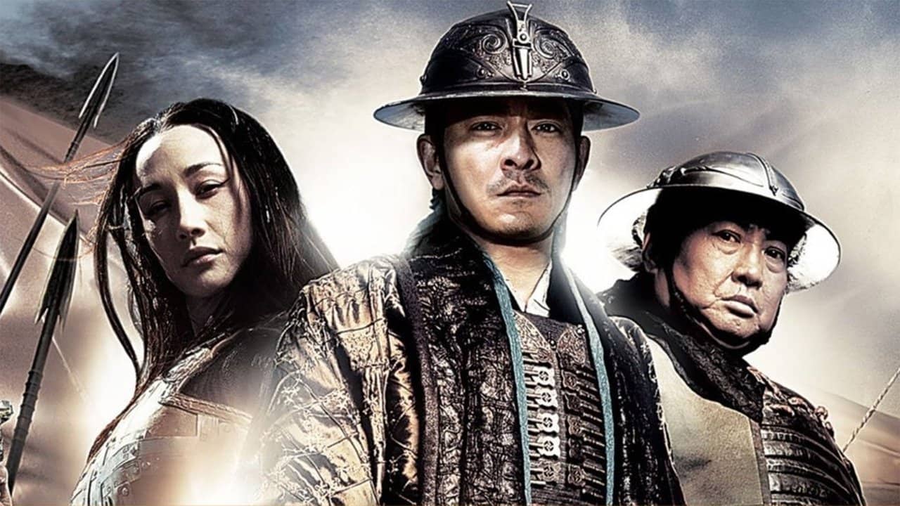 Three Kingdoms: Resurrection of the Dragon backdrop