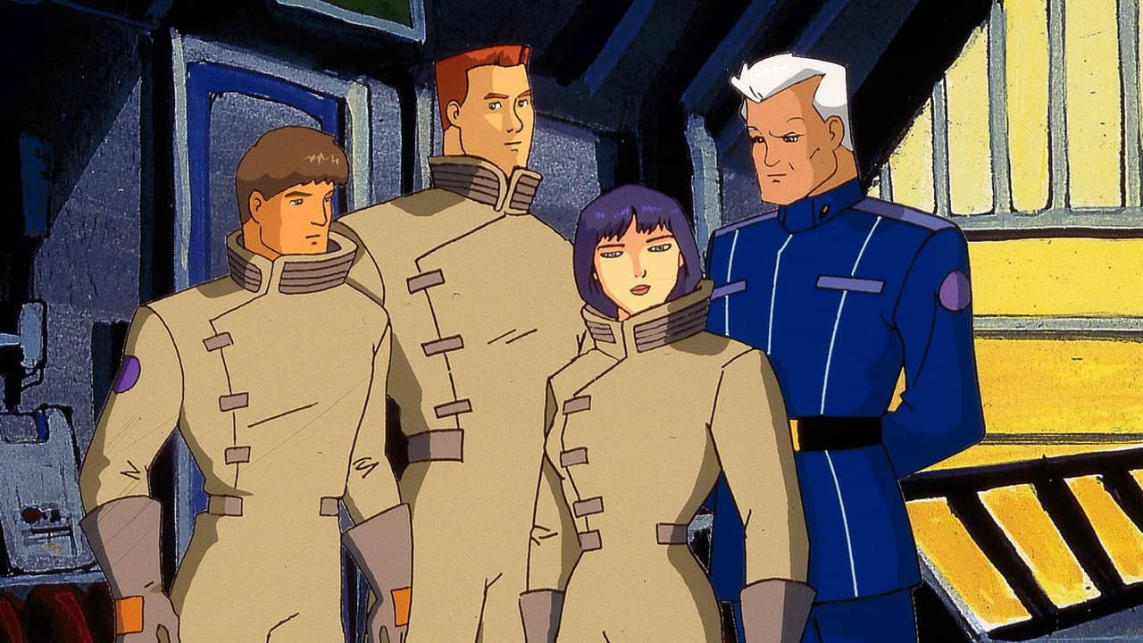 Wing Commander Academy backdrop