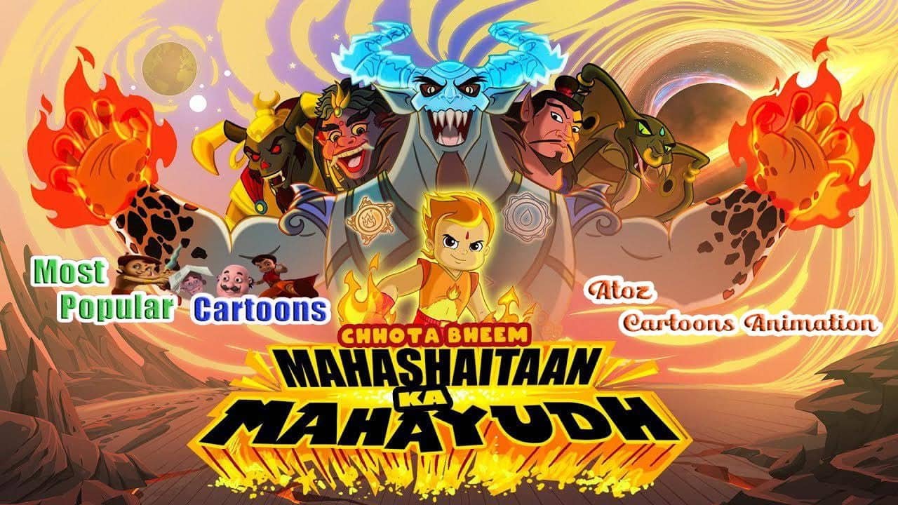 Chhota Bheem: The Great War of the Great Devil backdrop