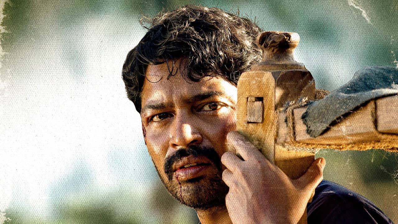 Itlu Maredumilli Prajaneekam backdrop
