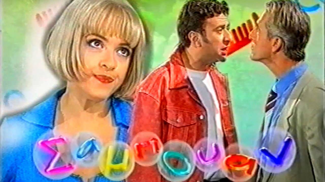 Shampoo backdrop
