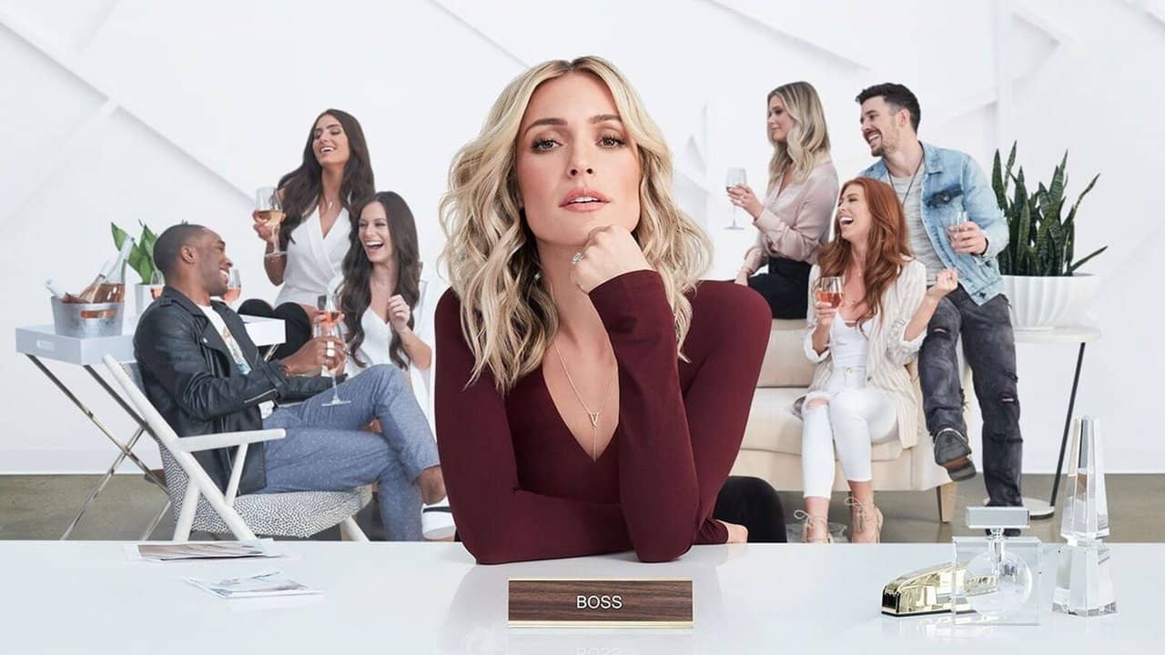 Very Cavallari backdrop