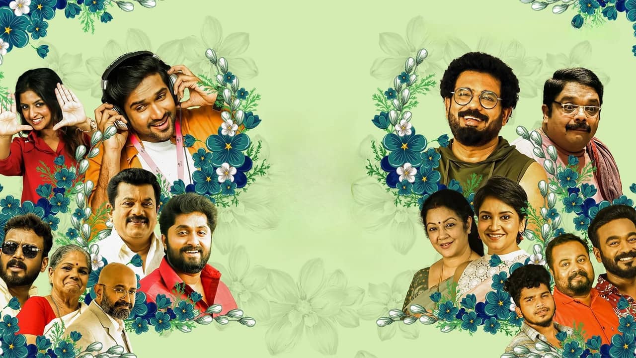 Achanoru Vazha Vechu backdrop