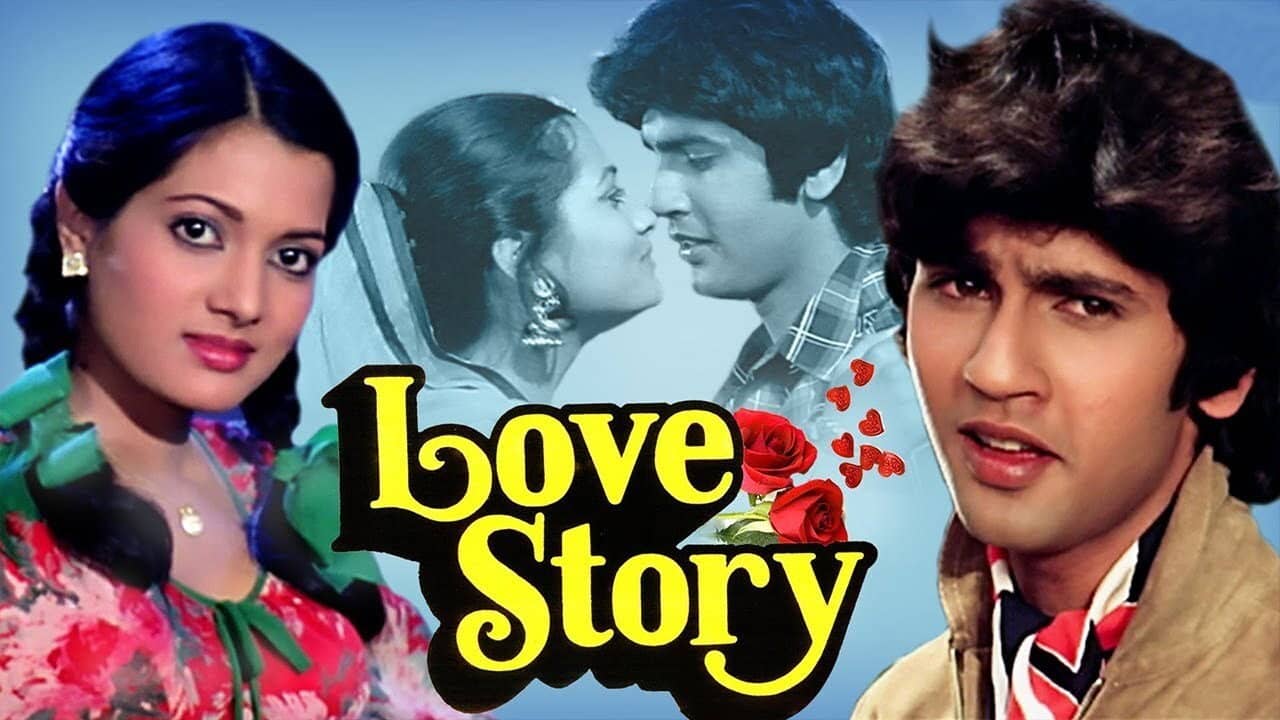 Love Story backdrop