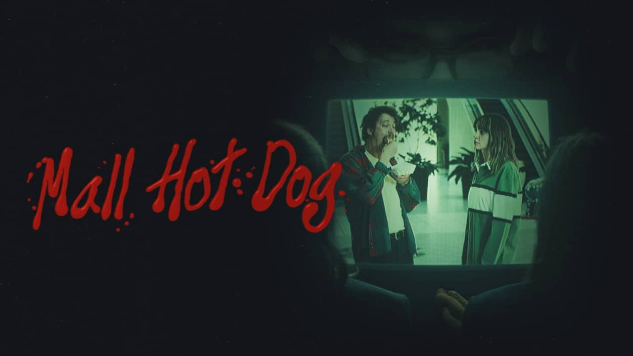 Mall Hot Dog backdrop