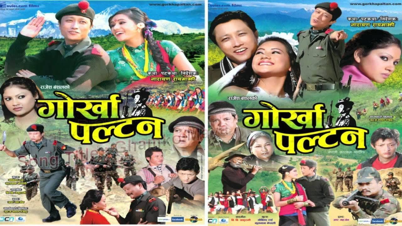Gorkha Paltan backdrop