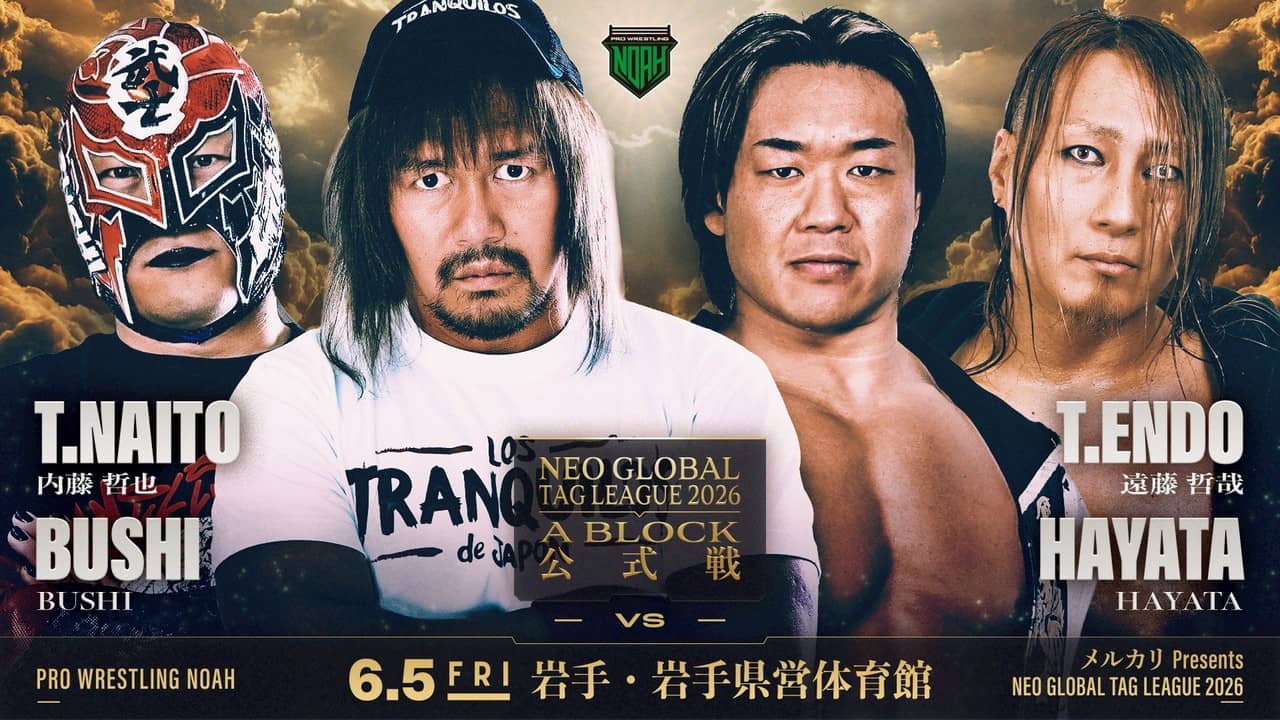 NOAH Neo Global Tag League 2026 ~ Day 8 backdrop