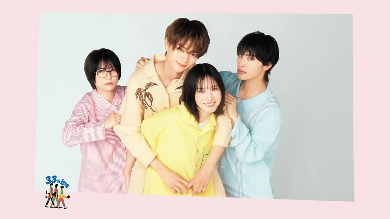Kita-kun, Our Shared Love backdrop