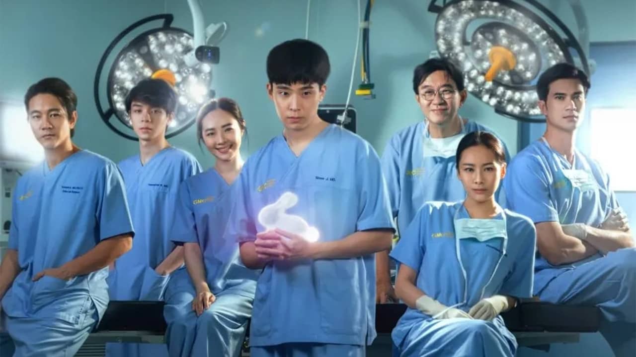 Good Doctor backdrop