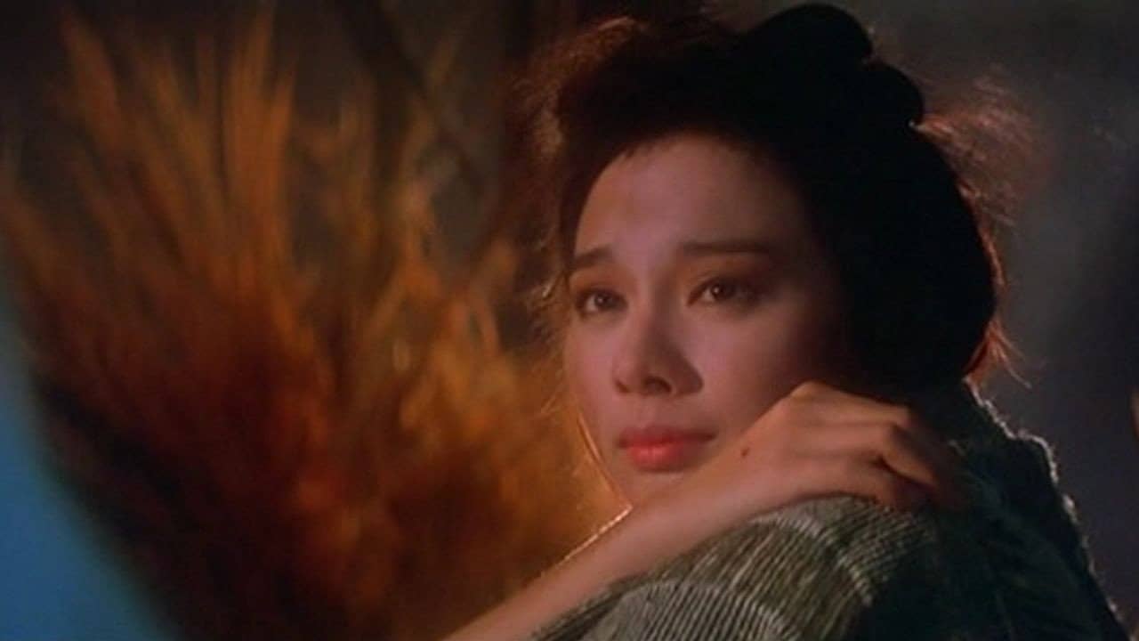 Lust for Love of a Chinese Courtesan backdrop
