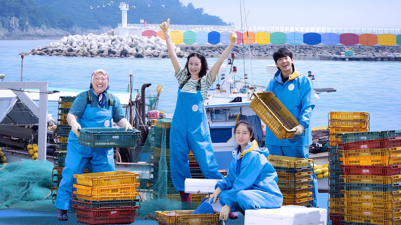 Fresh off the Sea backdrop