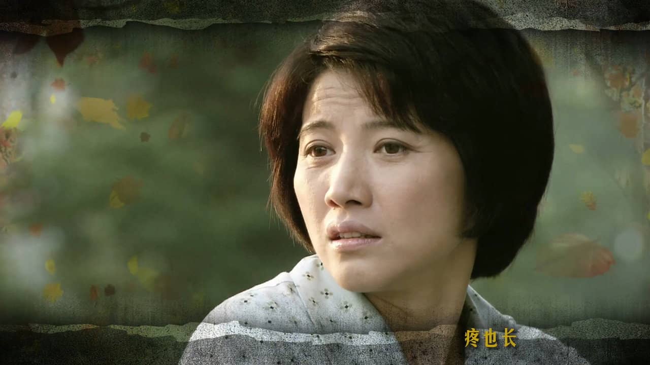 满秋 backdrop